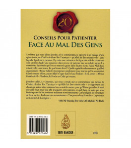 Photo 20 Conseils pour patienter face au mal des Gens , de Ibn Taymiyya, Commentaire Abd Ar-Razzâq Al-Badr, Bilingue (Français-Arabe) - Ibn badis