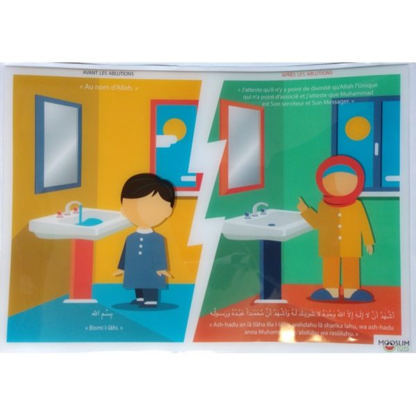 Photo Autocollant (Sticker) – Avant & après les ablutions – Invocations du Quotidien – Mooslim Toys - Mooslim Toys