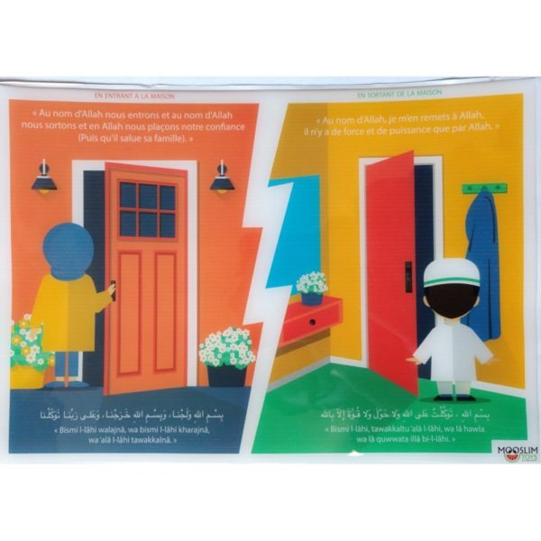 Photo Autocollant (Sticker) – En entrant & sortant de la maison – Invocations du Quotidien – Mooslim Toys - Mooslim Toys