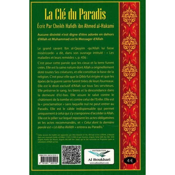 Photo La Clé du Paradis – Cheikh Hafidh Al-Hakami – Ibn Badis - Ibn badis