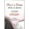 Photo Mari & femme droits et devoirs, par le Cheikh Mohamed Ali Ferkous - Ibn badis