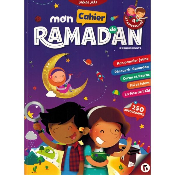 Photo Mon Cahier de Ramadan – Les Maternelles (4+) – Learning Roots - Learning Roots
