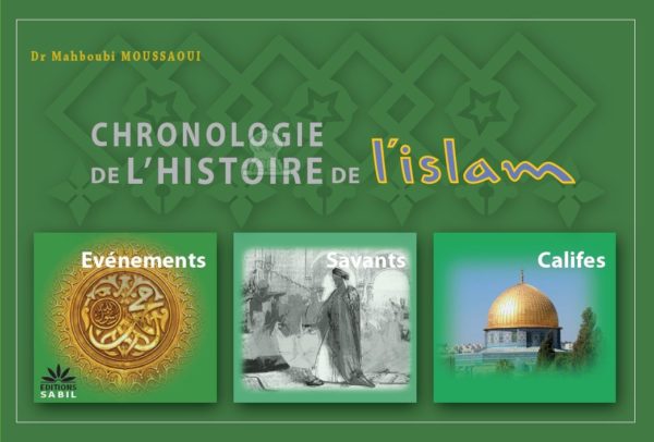 Photo Chronologie de L’Histoire de L’Islam - Edition Sabil