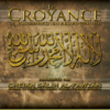 Photo La croyance de Muhammad Ibn Abd Al-Wahhâb - Edition Ibn Al-Qayyim