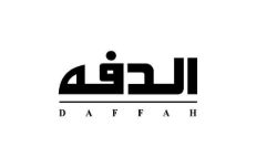 Daffah