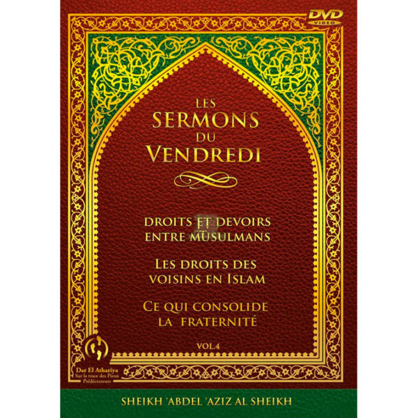 Photo Les sermons du Vendredi vol.4 “Le droit en Islam” - Dar Al Athariya