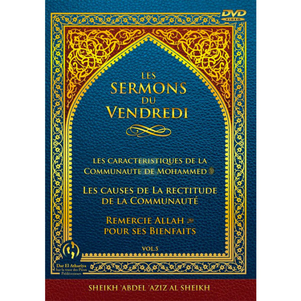 Photo Les sermons du Vendredi vol.5 “Islam & Communauté” - Dar Al Athariya