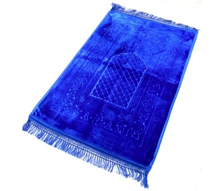 Photo Grand tapis épais antidérapant avec motif Arabesque – Bleu -
