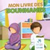 Photo Mon Livre Des Sounnanes 3/6 Ans – Edition Muslim Kid - Muslim Kid