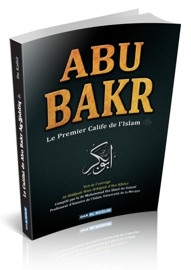 Photo Le califat de Abu Bakr – Le premier calife de l’Islam - Dar Al Muslim