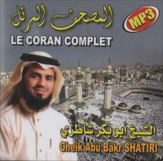 Photo Le Saint Coran complet par Cheik Abu Bakr Shatiri en 2 CD MP3. -
