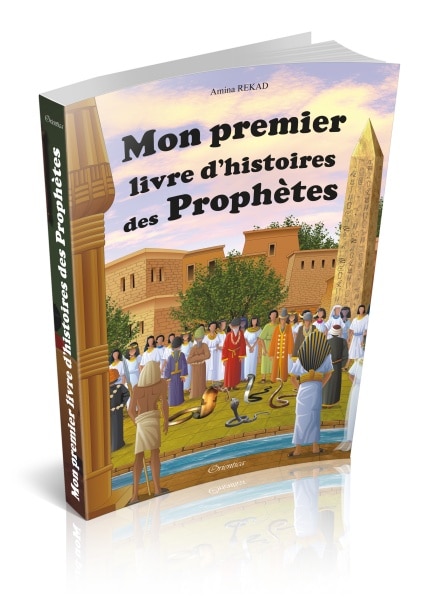 Photo Mon Premier Livre d’Histoires des Prophètes - Orientica