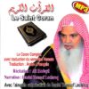 Photo Coran complet – Ali Hodayfi (Arabe – Français) -