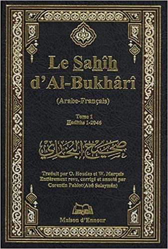 Photo Le Sahih D’Al Bukhari Arabe-Français (4 Tomes) - Maison d'Ennour