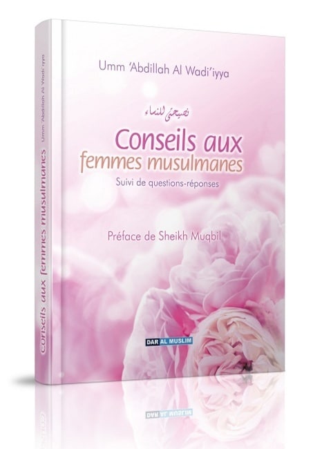 Photo Conseils aux femmes musulmanes – Suivi de questions-réponses - Dar Al Muslim