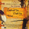 Photo Histoires Des Prophètes Racontées Par Le Coran (Album 8) ZAKARYA,YAHYA, ISSA (Sbdl) - Pixel Graf