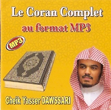 Photo Le Coran complet au format MP3 Par Cheikh Yassir DAWSSARI -