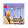 Photo CD CORAN COMPLET CHEIK MOHAMED JIBRIL -