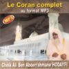 Photo CD Coran complet mp3 (By Cheikh Ali Ben Abderrahmane HODAYFI) -