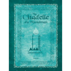 Photo La Citadelle Du Musulman – SOUPLE – Poche Luxe (Couleur Bleue) - Sana