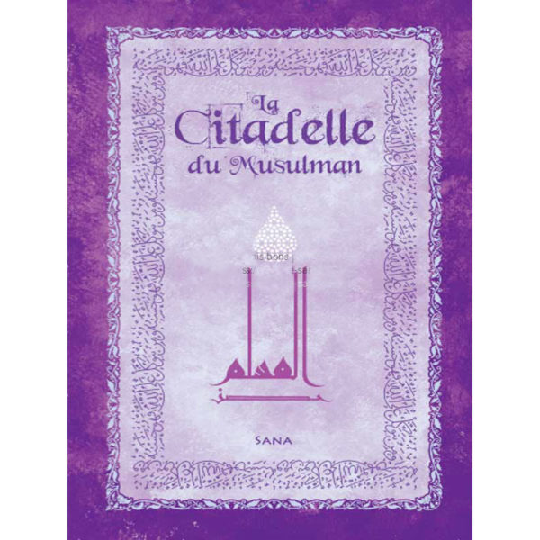 Photo La Citadelle Du Musulman – SOUPLE – Poche Luxe (Couleur Violet) - Sana