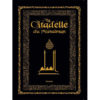 Photo La Citadelle Du Musulman – SOUPLE – Poche Luxe (Couleur Noir) - Sana