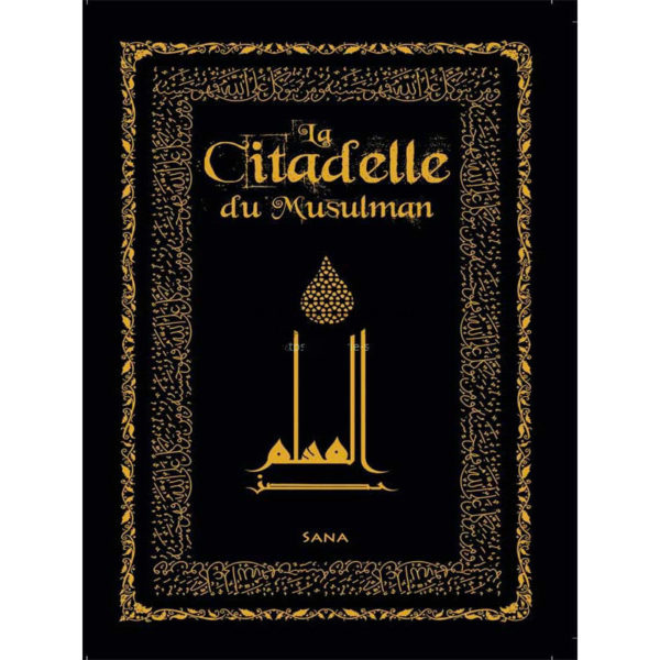 Photo La Citadelle Du Musulman – SOUPLE – Poche Luxe (Couleur Noir) - Sana