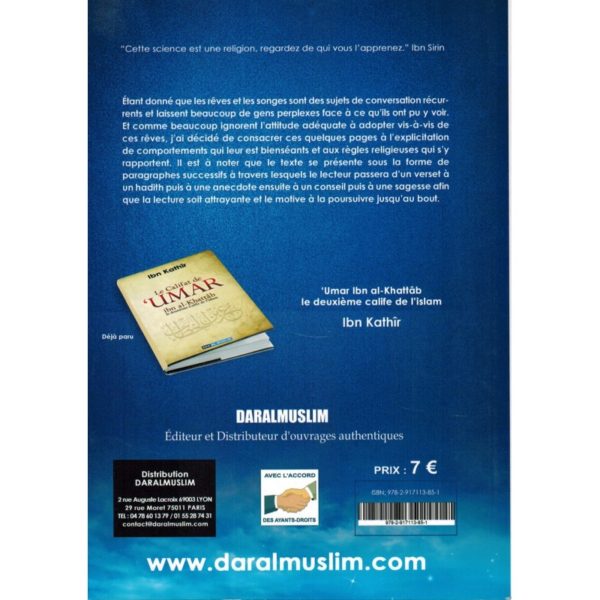Photo Interprétation des rêves, Conduite à observer et règles à connaître - Dar Al Muslim