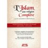 Photo L’ISLAM UNE RELIGION COMPLÈTE – LES DIX ARGUMENTS IRRÉFUTABLES – SHAYKH ASH-SHANQÎTÎ – ALBIDAR - Al-Bidar