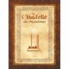 Photo La Citadelle Du Musulman – SOUPLE – Poche Luxe (Couleur Beige) - Sana