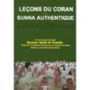 Photo Leçons du Coran et de la Sunna authentique - Dar Al Muslim