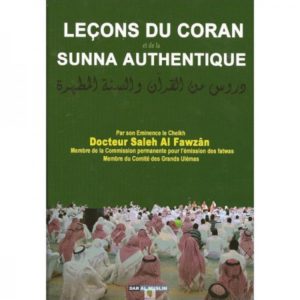 Photo Leçons du Coran et de la Sunna authentique - Dar Al Muslim