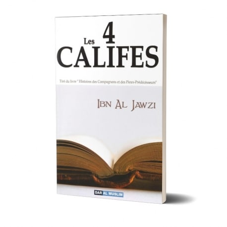 Photo Les Quatre (4) Califes - Dar Al Muslim