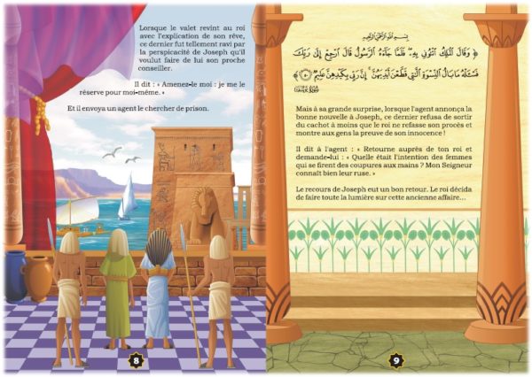 Photo Les récits des prophètes à la lumière du Coran et de la Sunna : Joseph le victorieux (Yûsuf – Youssouf) - Orientica