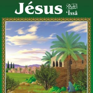 Photo Les récits des prophètes à la lumière du Coran et de la Sunna : Histoire du prophète “Jésus” (‘Issâ) - Orientica