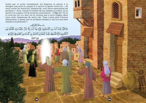 Photo Les récits des prophètes à la lumière du Coran et de la Sunna : Histoire du prophète “Shu’ayb” (Chouayb) - Orientica