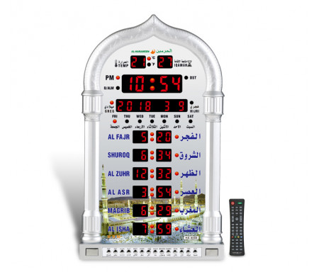 Photo Horloge avec appel à la prière 3 - Al-Harameen