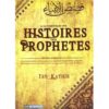 Photo L’authentique des histoires des Prophètes - Dar Al Muslim