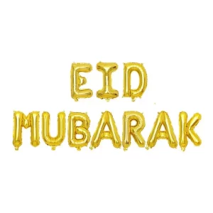 guirlande gonflable eid mubarak dorée
