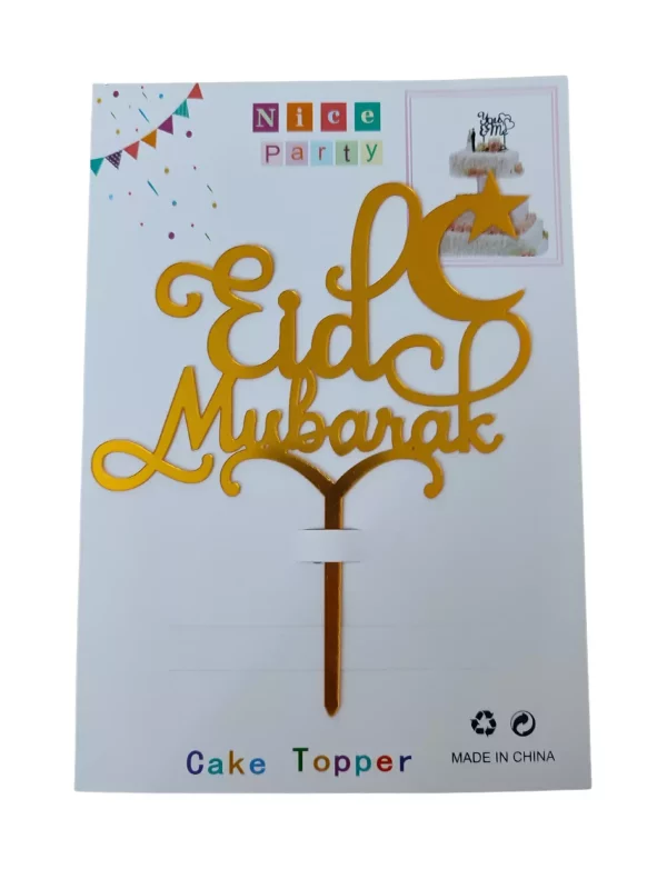 topper en acrylique eid mubarak avec lune et etoile or