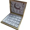 boite de 32 chocolats personnalisés eid mubarak