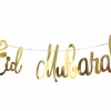 guirlande eid mubarak doré