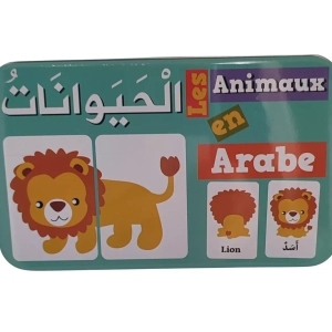 le nom des animaux – en arabe jeu de carte