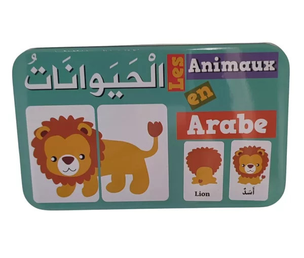 le nom des animaux – en arabe jeu de carte