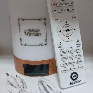 veilleuse coranique mp3 avec affichage digital, horloge azan, lecteur coran, bluetooth et télécommande