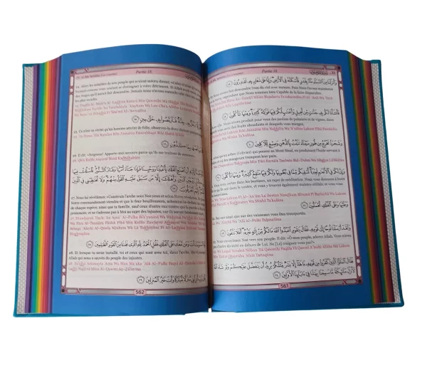 le saint coran rainbow (arc en ciel) – français/arabe avec transcription phonétique