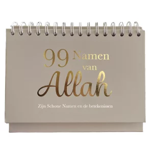 99 noms d'allah taupe et or