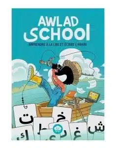 apprendre à lire et écrire l'arabe awlad school par bdouin