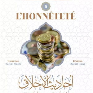 l'honnêteté – cheikh abd al razzaq al badr – tabari