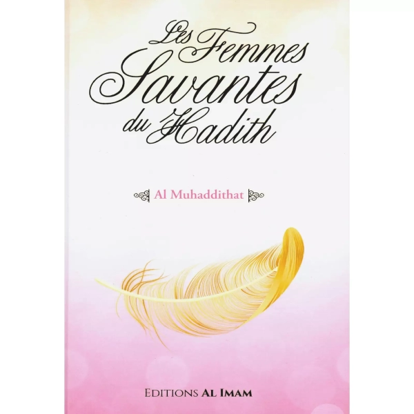 les femmes savantes du hadith (al muhaddithat)